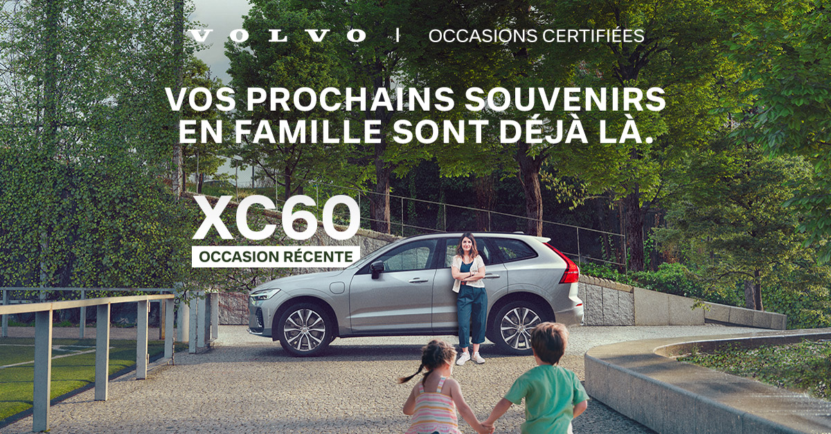 Native Ad