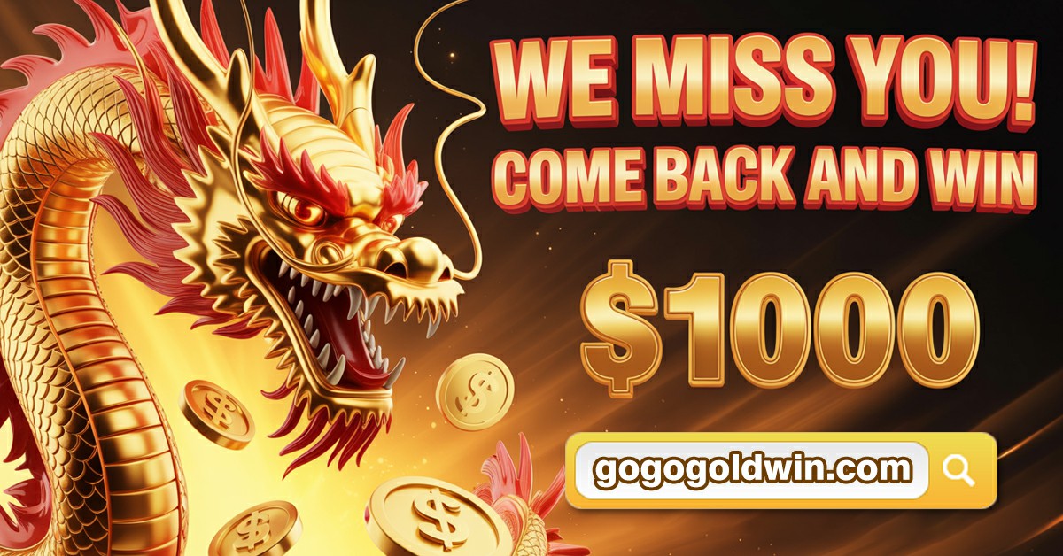 Native Ad