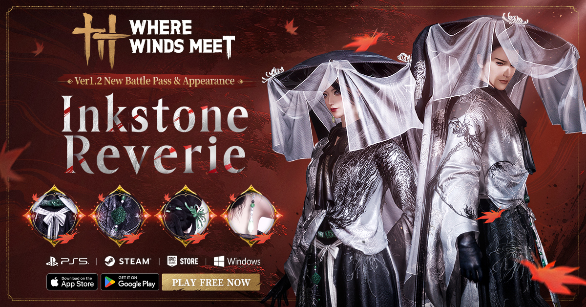 Native Ad