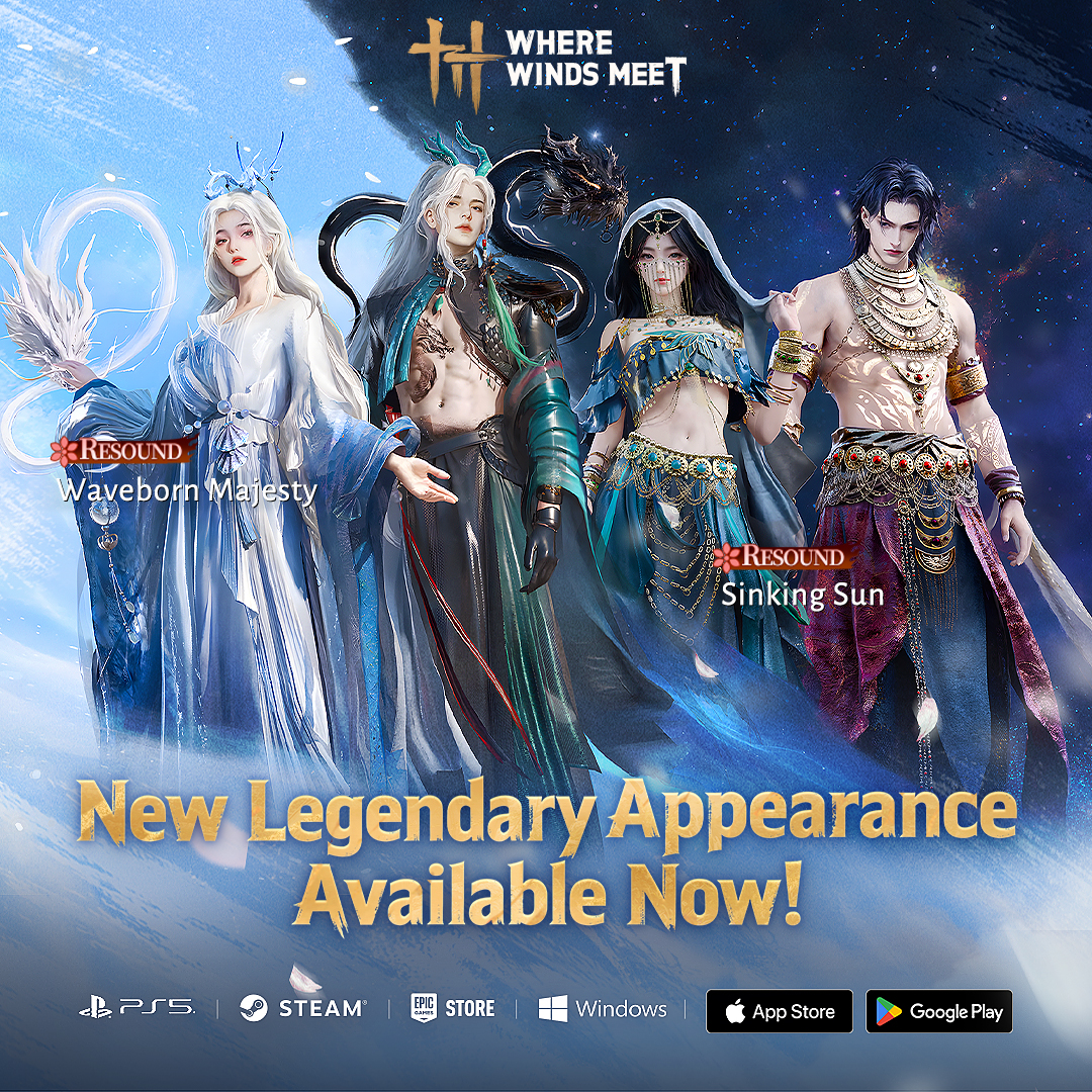 Native Ad