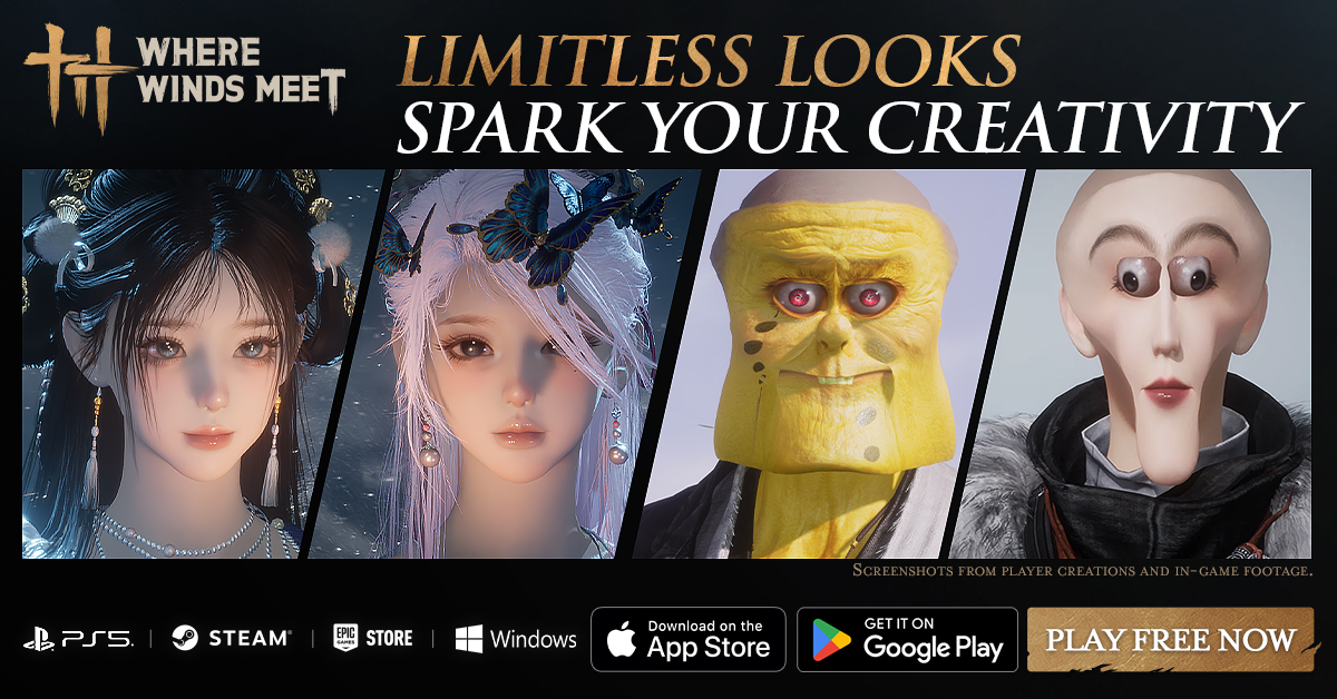 Native Ad