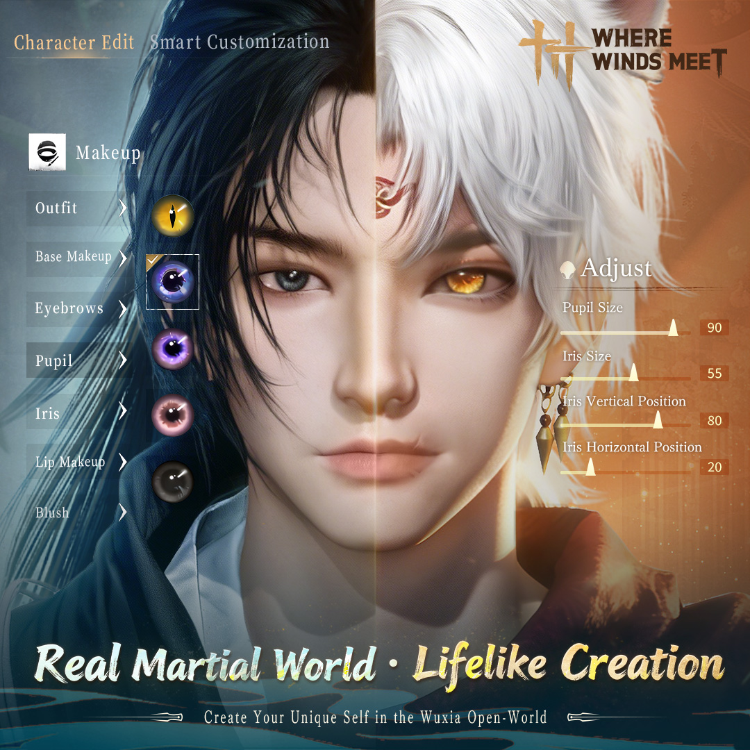 Native Ad