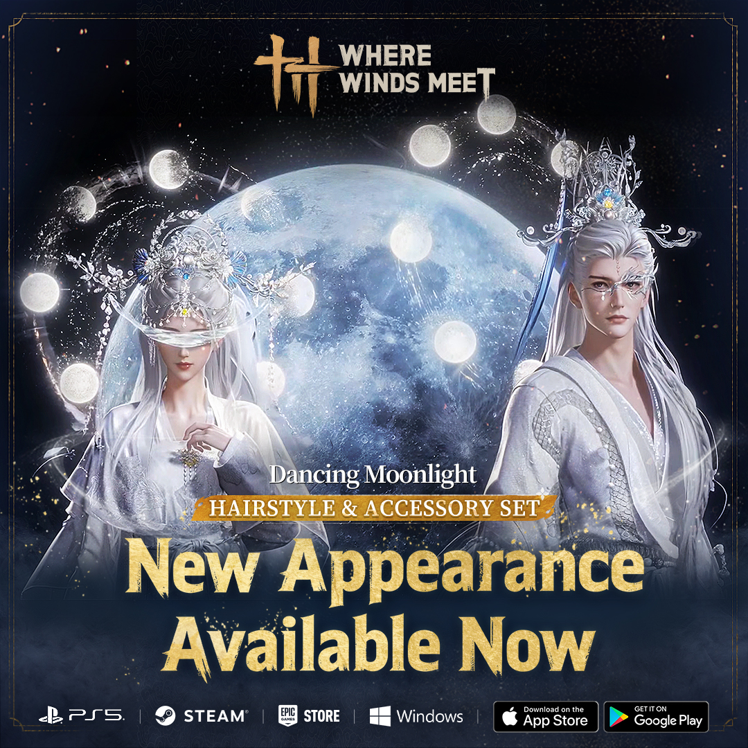 Native Ad