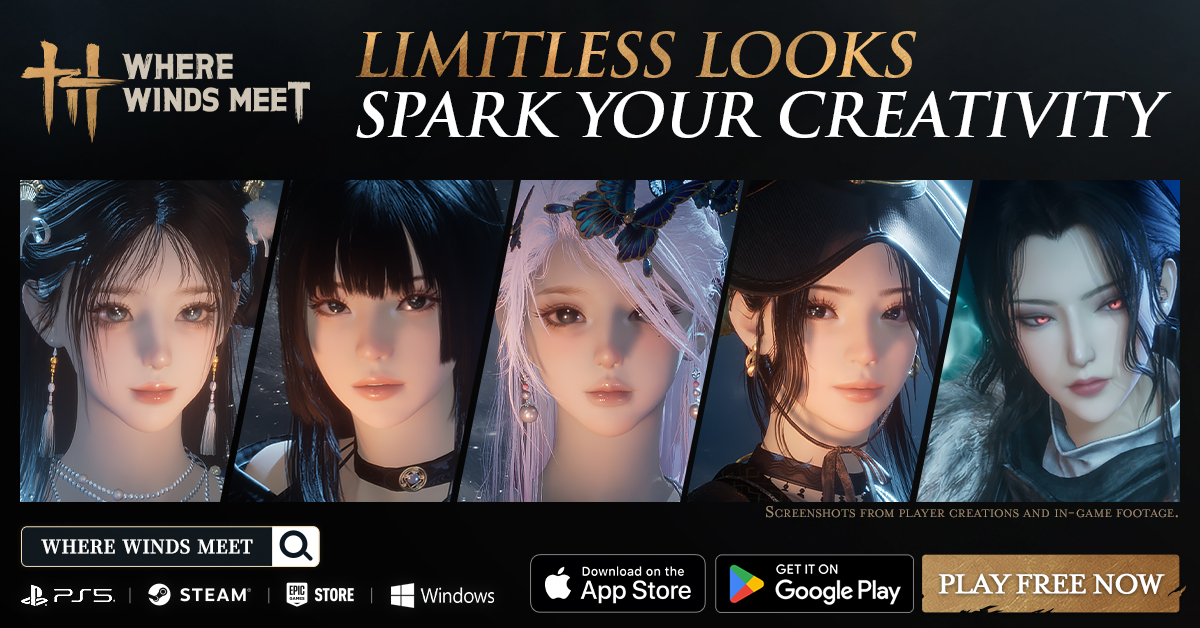 Native Ad